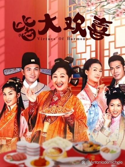 欢喜视频APP
