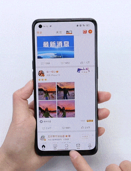 荣耀20i悬浮窗怎么用缩略图