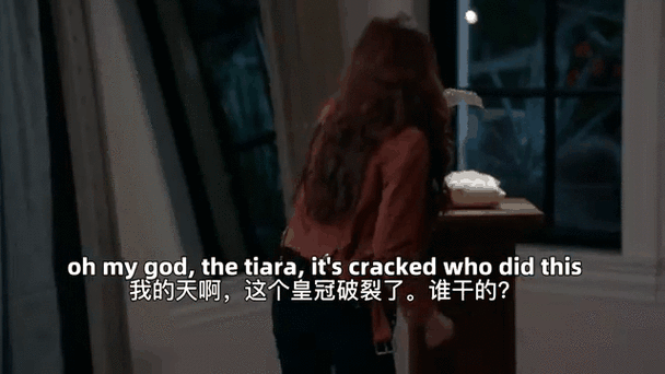 第一视角学英语