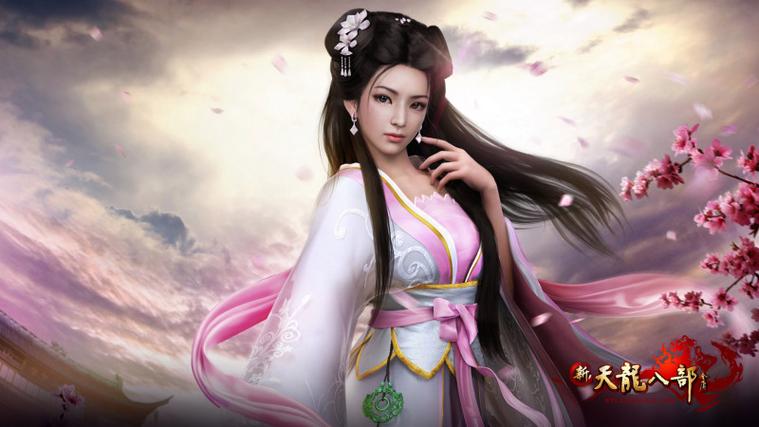 17173天龙八部