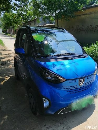 怎么找到车上的蓝牙