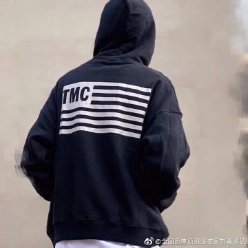 TMC慈善联名