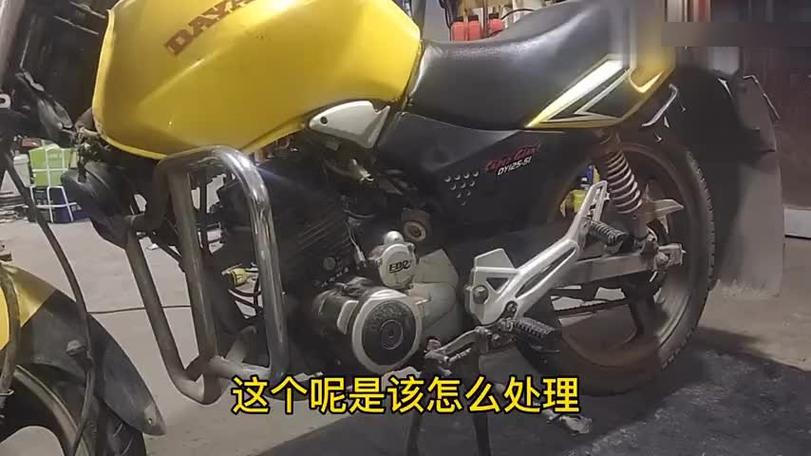 摩托车骑了一会儿然后熄火打不着