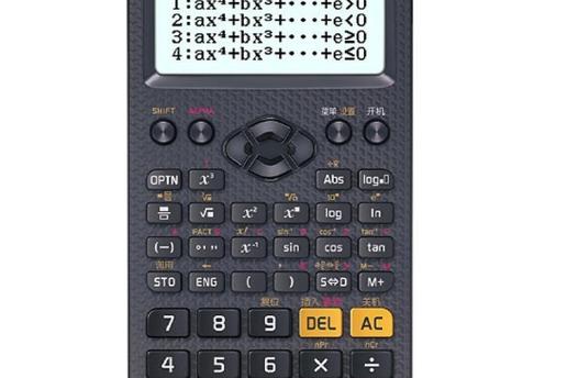 卡西欧计算器fx-95屏幕的字怎么显示为