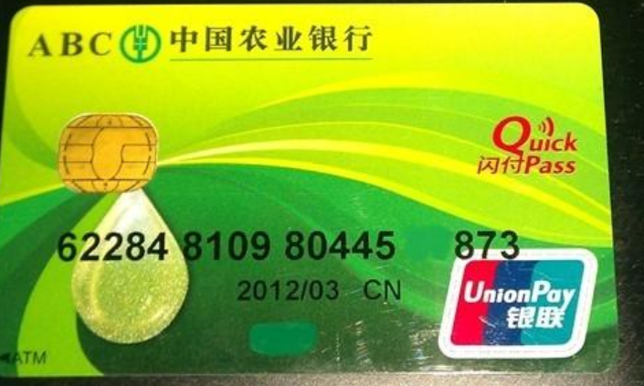 二类卡只能存1万吗