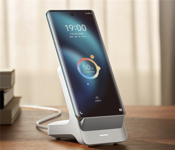 vivo15有没有无线充电
