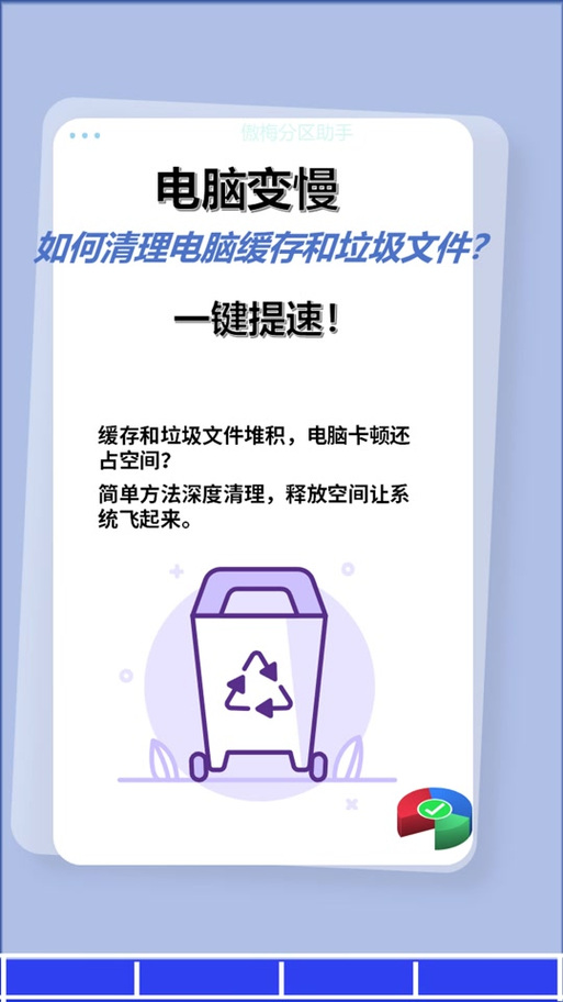 怎么擦电视液晶屏