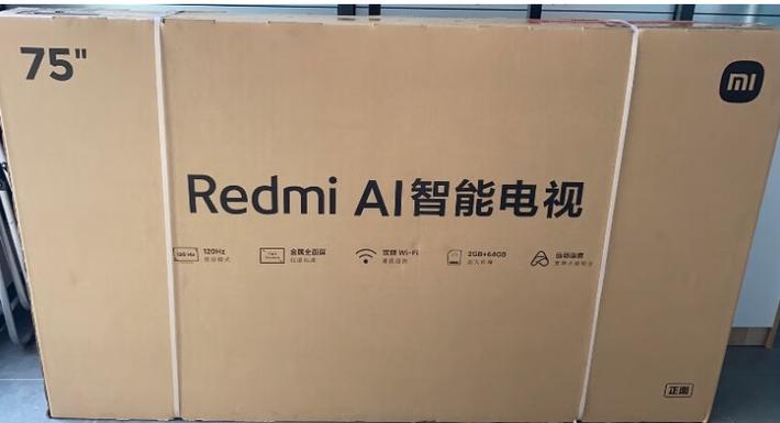 小米电视一般几天到货