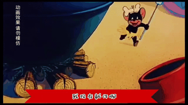 一觉醒来我成了原始人