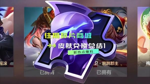 曙光英雄礼包兑换码英雄碎片