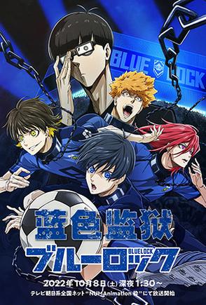 DarkBlueVol.2动漫