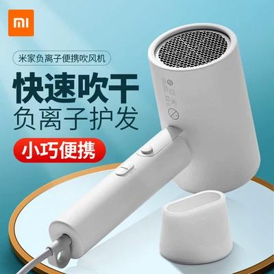 小米吹风机售后多久
