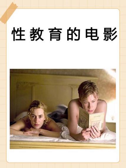 破晓电影APP下载