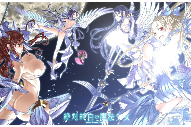 魔法少女动漫