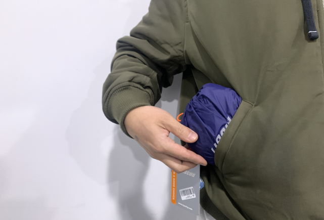 随意口袋是真的吗