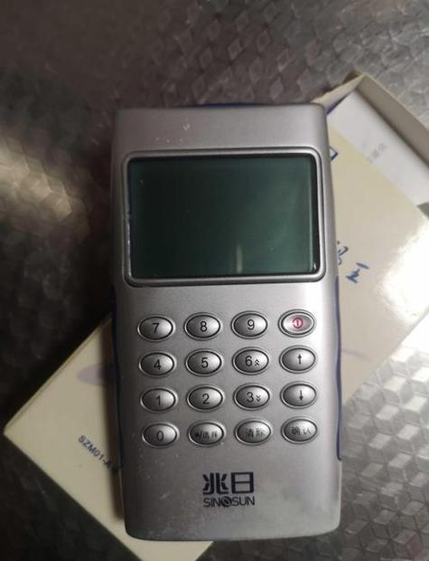 工商银行密码器怎么用