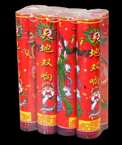 二踢脚是越大越响吗