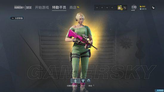 彩虹六号涂装大全缩略图