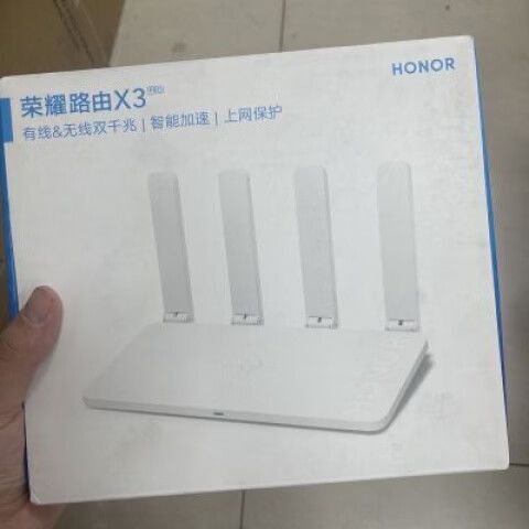 荣耀路由pro是千兆吗
