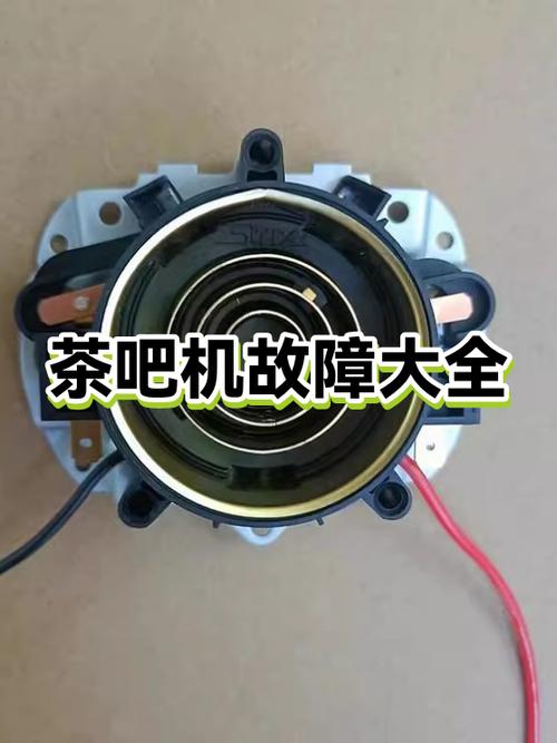 奥克斯茶吧机常见故障及解决方法图标