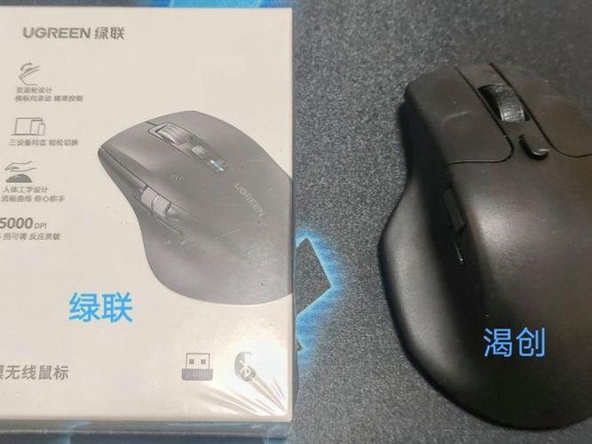 绿联鼠标闪绿灯最简单解决方法