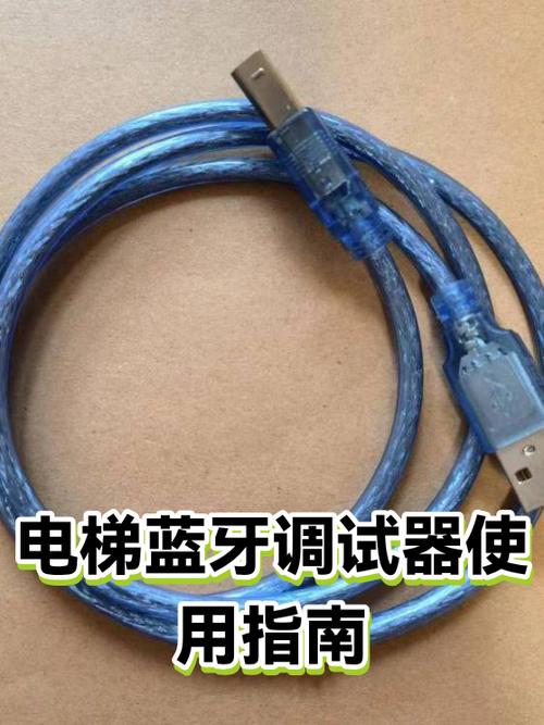 荣耀8如何开启无线调试功能