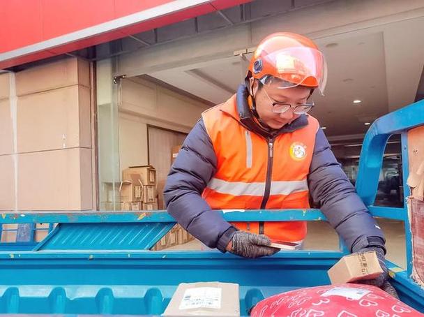 申通申行者app官方下载安装