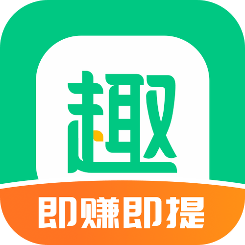 比趣头条赚钱多的软件