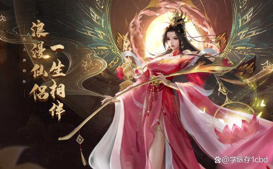 有什么高画质的手游