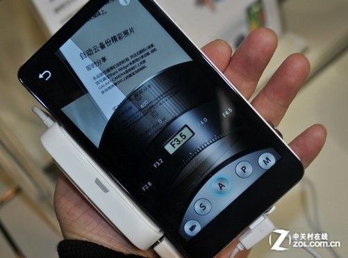 三星手机照相专业模式怎么用