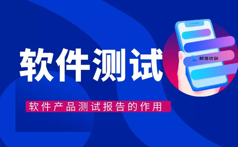 跟优创app差不多的