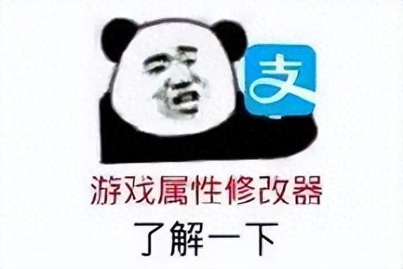 氪金玩家什么意思