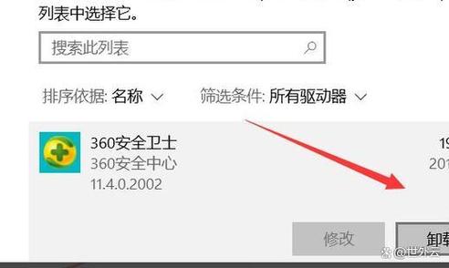 网页导航已取消怎样恢复