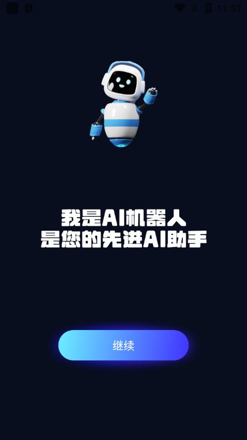 自动同步关闭好不好