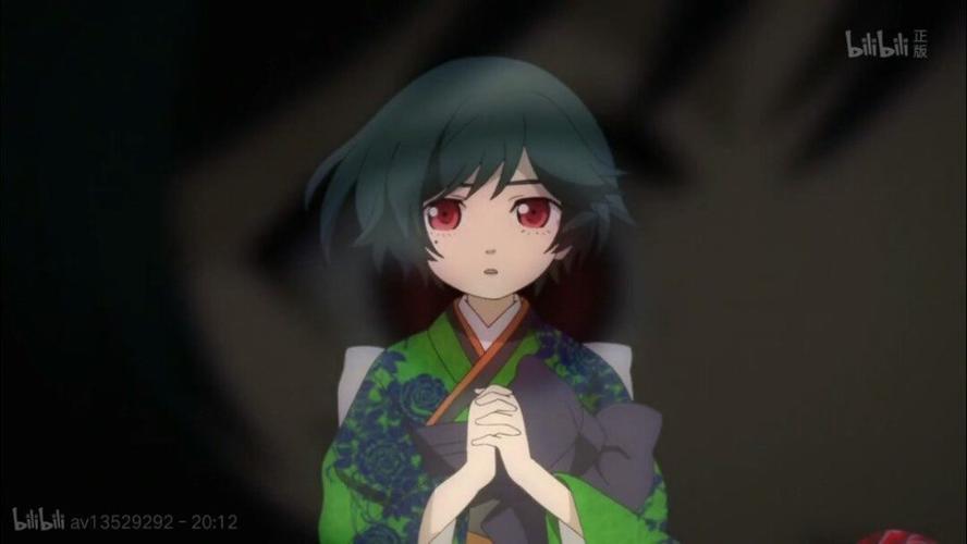 地狱少女满