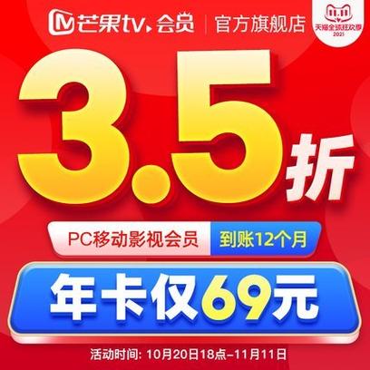 会员中心在哪找