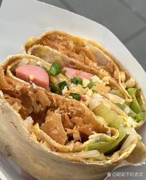 煎饼果子哪里学最正宗