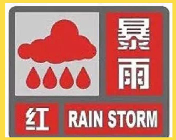 苹果屏幕泛红要警惕