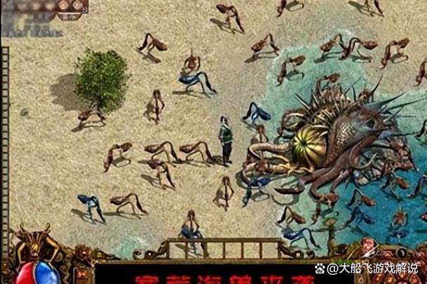 传奇世界海底怪打不动图标