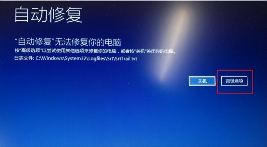 电脑开机一亮一灭循环