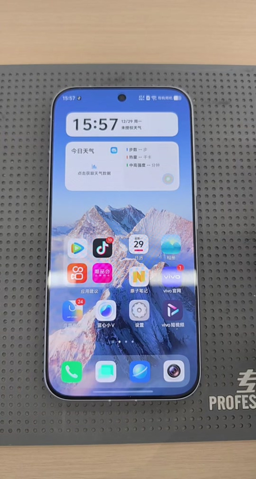 vivos50隐藏相册在哪里
