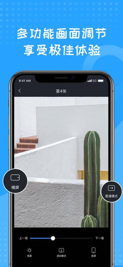 蓝狐盒子app官网下载
