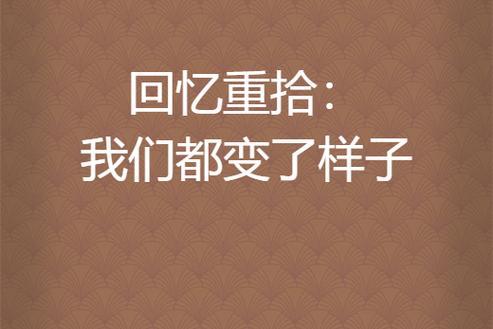 怎么找qq以前的聊天记录