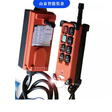 无线工业遥控接收器截图