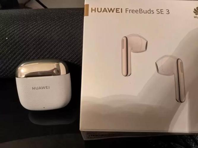 华为蓝牙耳机已连接但是还是外放
