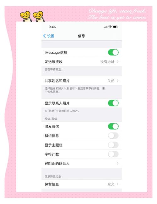 苹果id套现最简单方法