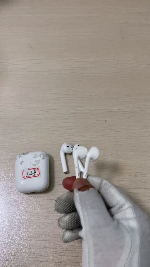 蓝牙耳机讲话声音很小