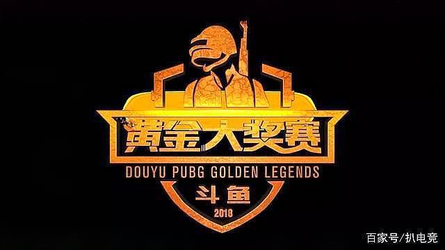 吃鸡第一名的图片