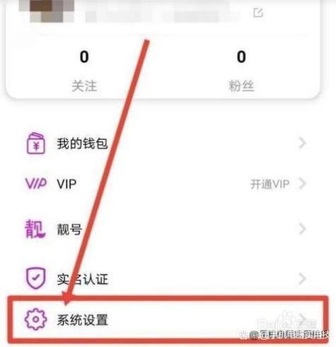 快手的美颜功能在哪里
