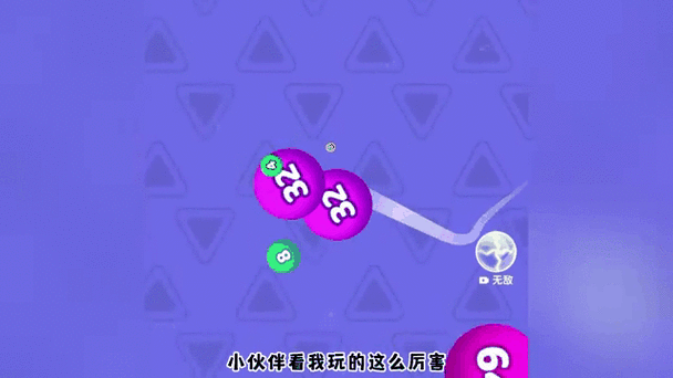 2048合成技巧
